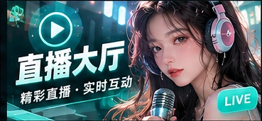 每日热点清单怎么做：为信息留下必要的上下文